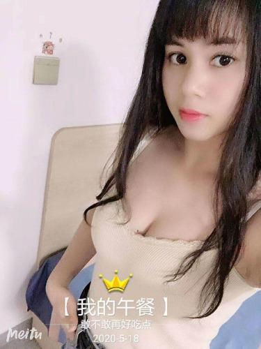 西乡可以私约出来干的小jS